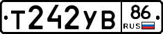 %D0%A2242%D0%A3%D0%9286