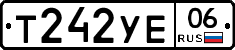 %D0%A2242%D0%A3%D0%9506