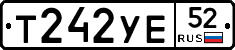 %D0%A2242%D0%A3%D0%9552