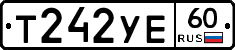 %D0%A2242%D0%A3%D0%9560