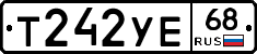 %D0%A2242%D0%A3%D0%9568