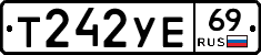 %D0%A2242%D0%A3%D0%9569