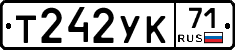 %D0%A2242%D0%A3%D0%9A71