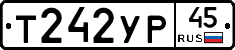 %D0%A2242%D0%A3%D0%A045