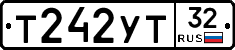 %D0%A2242%D0%A3%D0%A232