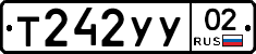 %D0%A2242%D0%A3%D0%A302