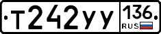 %D0%A2242%D0%A3%D0%A3136