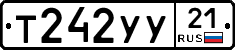 %D0%A2242%D0%A3%D0%A321