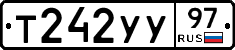 %D0%A2242%D0%A3%D0%A397