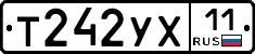 %D0%A2242%D0%A3%D0%A511