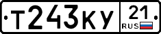%D0%A2243%D0%9A%D0%A321
