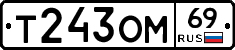 %D0%A2243%D0%9E%D0%9C69