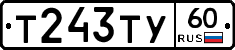 %D0%A2243%D0%A2%D0%A360