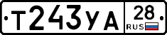 %D0%A2243%D0%A3%D0%9028