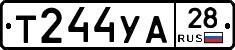 %D0%A2244%D0%A3%D0%9028