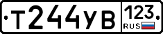 %D0%A2244%D0%A3%D0%92123