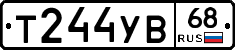 %D0%A2244%D0%A3%D0%9268