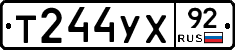 %D0%A2244%D0%A3%D0%A592