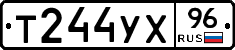 %D0%A2244%D0%A3%D0%A596