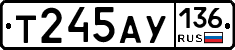 %D0%A2245%D0%90%D0%A3136