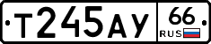%D0%A2245%D0%90%D0%A366