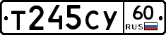%D0%A2245%D0%A1%D0%A360