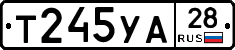 %D0%A2245%D0%A3%D0%9028