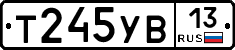 %D0%A2245%D0%A3%D0%9213