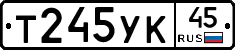 %D0%A2245%D0%A3%D0%9A45