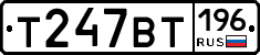 %D0%A2247%D0%92%D0%A2196