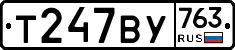 %D0%A2247%D0%92%D0%A3763