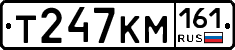 %D0%A2247%D0%9A%D0%9C161