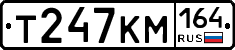 %D0%A2247%D0%9A%D0%9C164