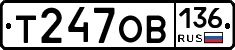 %D0%A2247%D0%9E%D0%92136