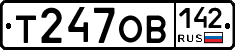 %D0%A2247%D0%9E%D0%92142