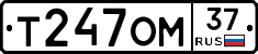 %D0%A2247%D0%9E%D0%9C37