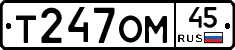 %D0%A2247%D0%9E%D0%9C45