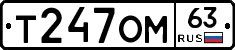 %D0%A2247%D0%9E%D0%9C63