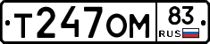 %D0%A2247%D0%9E%D0%9C83
