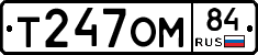 %D0%A2247%D0%9E%D0%9C84