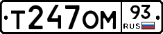 %D0%A2247%D0%9E%D0%9C93