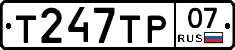 %D0%A2247%D0%A2%D0%A007