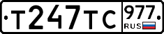 %D0%A2247%D0%A2%D0%A1977