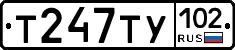 %D0%A2247%D0%A2%D0%A3102