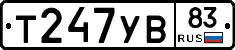 %D0%A2247%D0%A3%D0%9283
