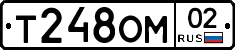 %D0%A2248%D0%9E%D0%9C02