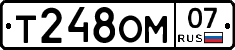%D0%A2248%D0%9E%D0%9C07