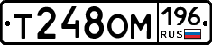 %D0%A2248%D0%9E%D0%9C196