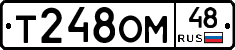 %D0%A2248%D0%9E%D0%9C48