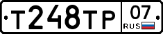 %D0%A2248%D0%A2%D0%A007